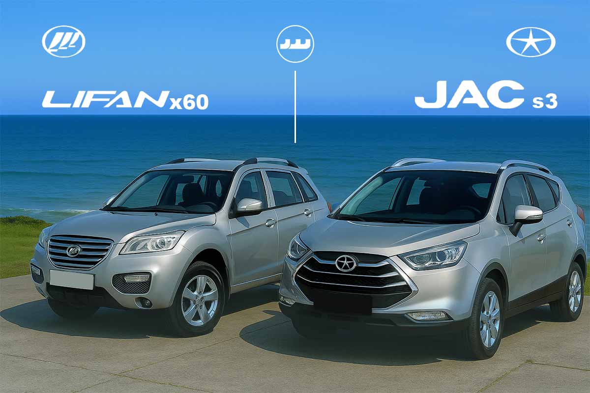 مقایسه جک S3 و لیفان X60؛ کدام کراس‌اوور برای شما مناسب‌تر است؟