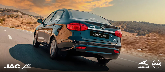 تجربه رانندگی JAC J4