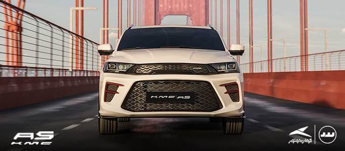 KMC A5