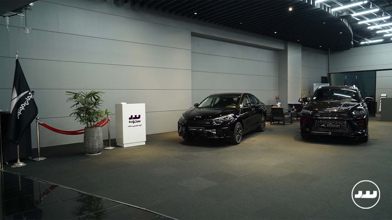 کرمان موتور شعبه ایرانمال 4