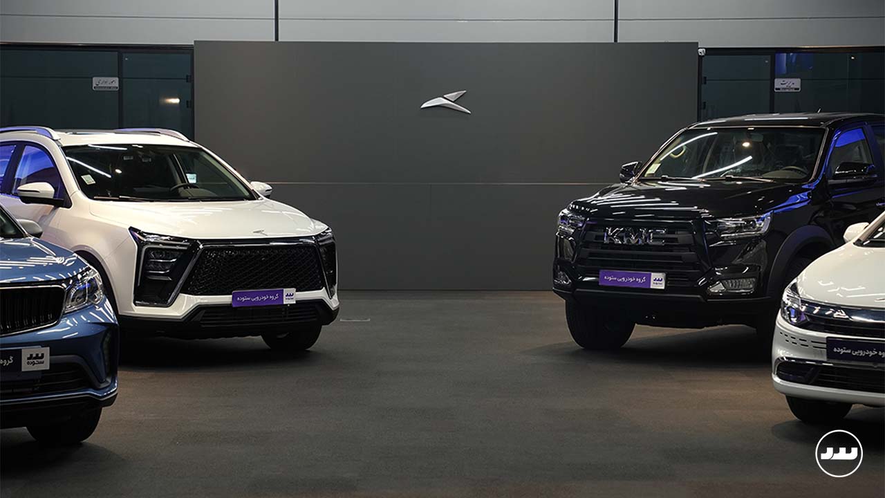 کرمان موتور شعبه ایرانمال 6