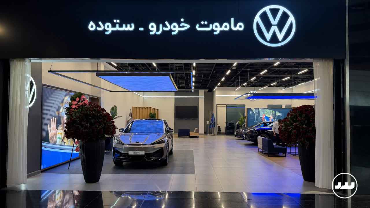 ماموت خودرو6