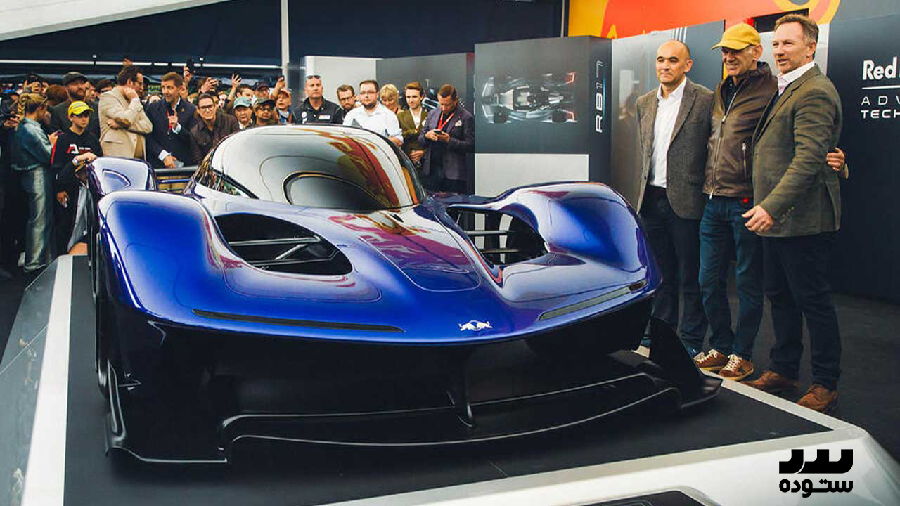 ردبول RB17