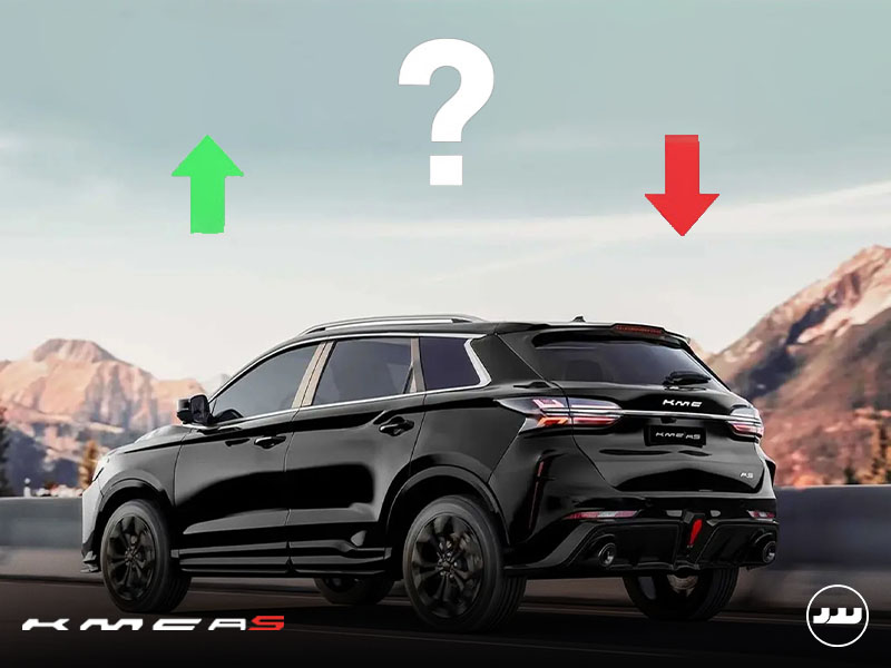 بررسی ارزش خرید kmc a5