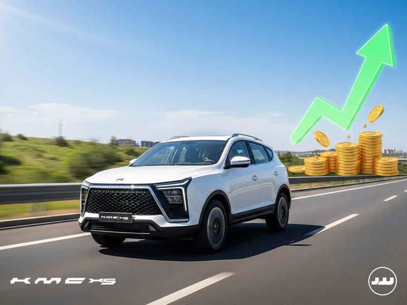 ارزش خرید کی ام سی ایکس ۵