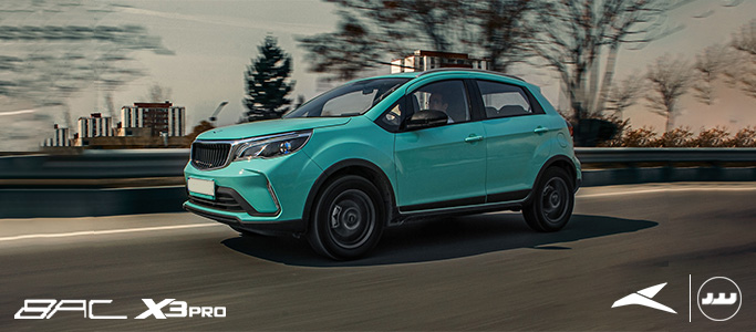 BAC X3 PRO