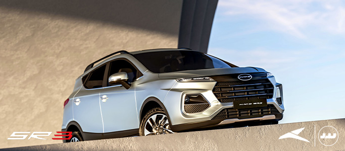 KMC SR3 معرفی کلی