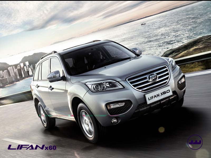 لیفان x60