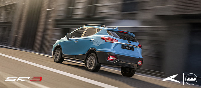 KMC SR3 امکانات رفاهی