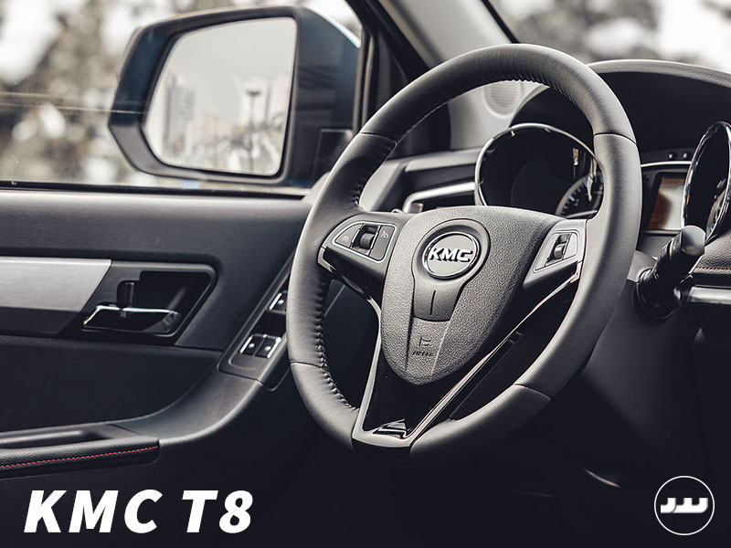 مقایسه KMC T8 با آمیکو آسنا