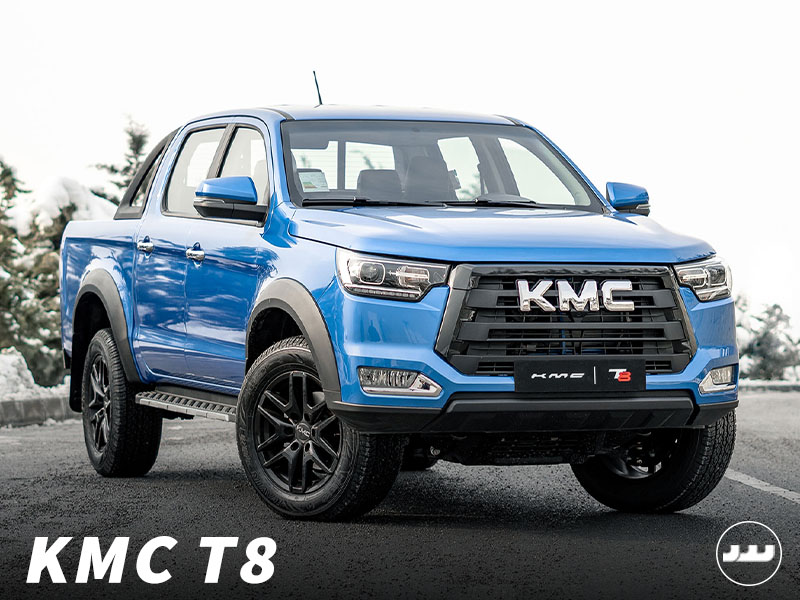 مقایسه KMC T8 با آمیکو آسنا