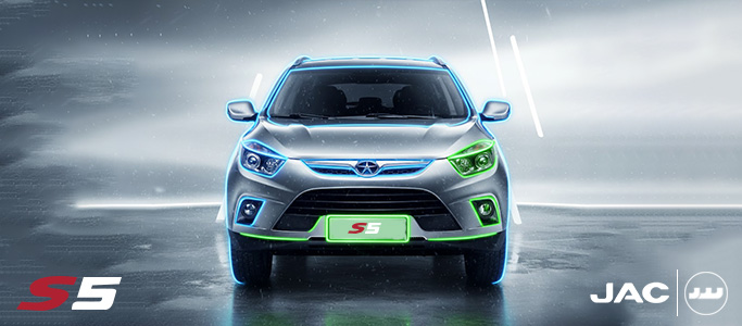 طراحی بدنه JAC S5